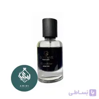 عطر ادکلن گوستاو پرفیوم دارک وود ادیکیتو | Gustave Perfume Dark Wood Addictive