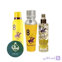 پک هدیه بورلی هیلز پولو کلاب زنانه شماره 8