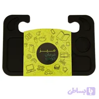 میز فرمان خودرو کیفیت ساخت درجه یک 2 طرفه نشکن