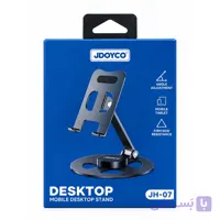 استند رومیزی JOOYCO JH-07