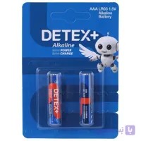 باتری نیم قلمی 2 عددی DETEX Alkaline AAA LR03 1.5V