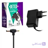 آداپتور مودم دو فیش DETEX DA91 9V-1A