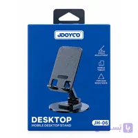 استند رومیزی JOOYCO JH-06