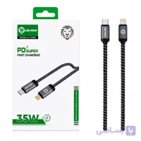 کابل شارژ تایپ سی به لایتنینگ LION POWER LP-CA029