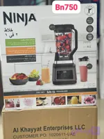 مخلوط کن نینجا bn 750