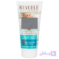 ژل چربی‌سوز موضعی شکم و پهلو با کافئین Revuele Slim & Detox + اصل انگلستان