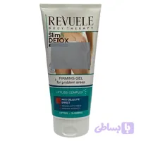 ژل فرم‌دهنده بدن Revuele مدل Slim & Detox + ضد سلولیت و فرم‌دهنده ران و باسن + اصل انگلستان