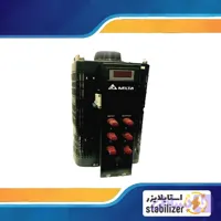 اتو ترانس دلتا سه فاز STT-40 | واریاک STT-40KVA| واریابل40 کیلو وات سه فاز