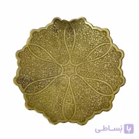 شیرینی‌خوری برنجی هندی بدون پایه –با طراحی زیبا و اصیل سنتی