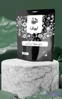 چایی سیاه ارل گری عطر قوی 450 گرمی