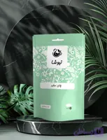 چایی سفید