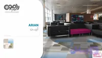 موکت چاپی طرح آرین (رامون) نمدی
