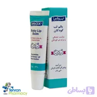 بالم لب کودک ایروکس
