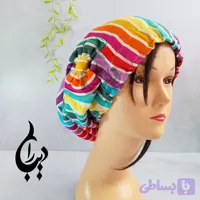 کلاه حمام کشدار تمام نخ دو لایه
