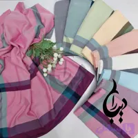 حوله استخری یزدی برند ابراهیمی طرح نوین جنس نخی