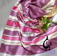 حوله استخری نخی کوچک بدون ریشه برند ابراهیمی