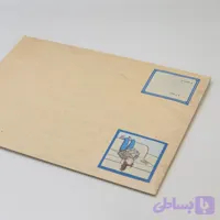 پاکت کتاب کودک