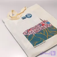 کیف انجمن ماجراجویان