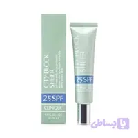 کرم ضد آفتاب سیتی بلاک SPF25 کلینیک مدل City Block Sheer | محافظت روزانه، سبک و مناسب پوست حساس