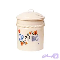 سطل زباله 5 لیتری سانیلکس sunilex