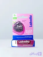 بالم لب لبلو / Lobello مدل شاه توت