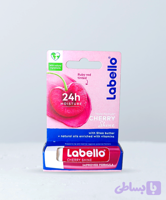 بالم لب لبلو / Lobello مدل آلبالو