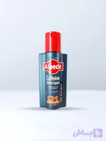 شامپو الپسین / آلپسین C1 ضد ریزش و کافئینه