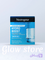 واتر ژل آبرسان نیتروژینا / نوتروژینا مدل Hydro Boost حجم 50 میل – Neutrogena