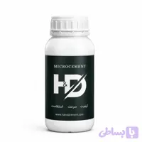 رنگ خمیری یونیورسال سفید نیم کیلو