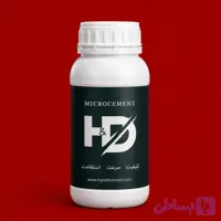 رنگ خمیری یونیورسال قرمز نیم کیلو