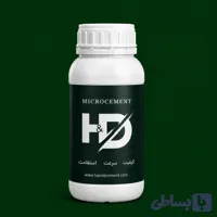 رنگ خمیری یونیورسال سبز نیم کیلو
