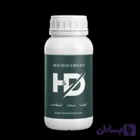 رنگ خمیری یونیورسال مشکی نیم کیلو