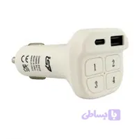 ریموت در پارکینگ مدل H32 کد433MHz مدل فندکی رنگ سفید
