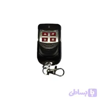 ریموت بلوتوثی دربازکن مدل طرح ساید