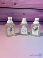 عطر بیکینی و کودک هانلو | Hanluo
