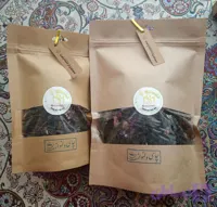 چای دلنواز