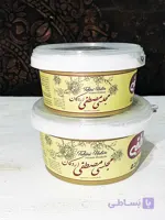 حلوا ارده اردکان