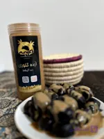 ارده تنوری دو آتیشه