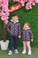 سویشرت اسپرت طرح گردو برای کودکان 1 تا 5 سال