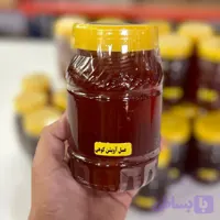 عسل آویشن کوهی