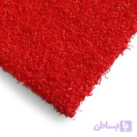 چمن مصنوعی 15میل قرمز