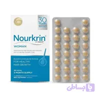 قرص نورکرین 30 عددی ورقی زنان