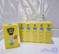 قرص حشره کش تار مار
