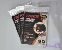 چسپ موش کتابی فاتح