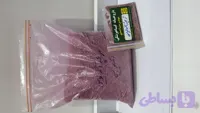 بذر تربچه آلبالویی