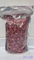بذر باقلا (بذرمال شده)