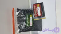 بذر پیازچه (کد ON9M9)