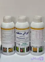 کنه کش و حشره کش فوزالون مشکفام 35%