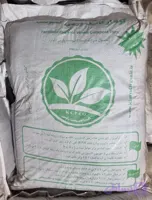 کود ارگانیک کمپوست 60_40
