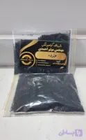 بذر خرفه (کد JZ9UM)